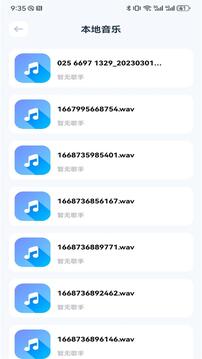劇兔截圖