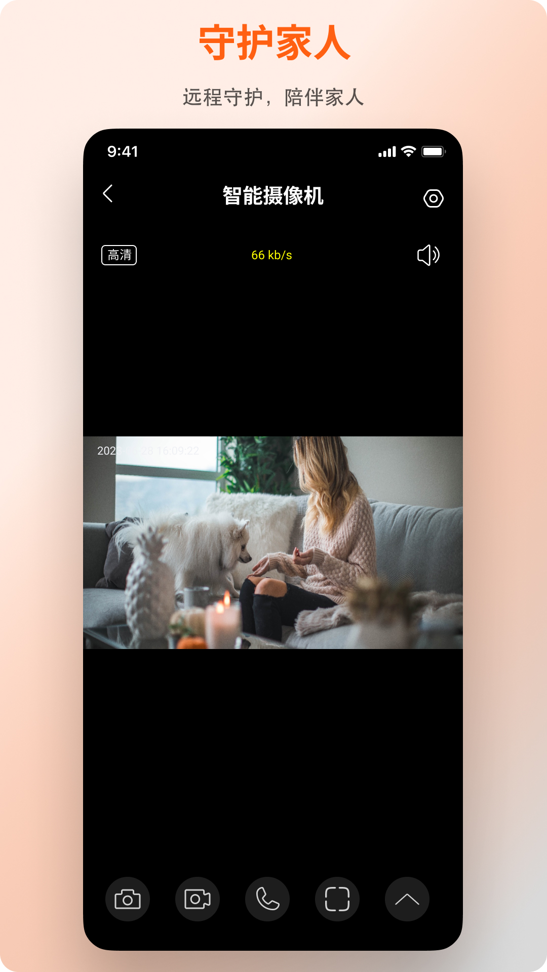 小鯨看看截圖預(yù)覽