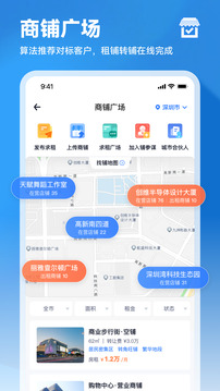上上參謀截圖