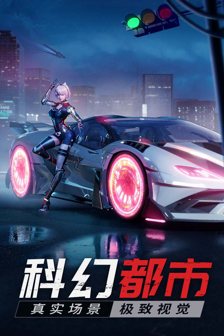 源戰(zhàn)役截圖預覽