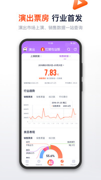 燈塔專業(yè)版截圖