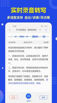 pg電子娛樂平臺截圖5