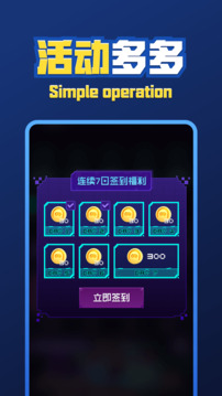 oyun大師截圖