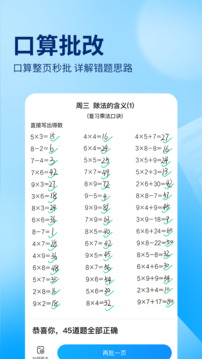 澳門新莆京游戲app官方版