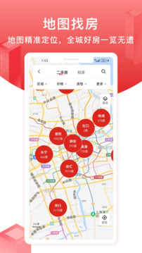 太屋網(wǎng)截圖