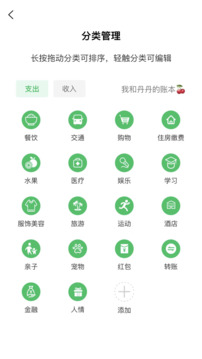 澳門新莆京游戲app大廳