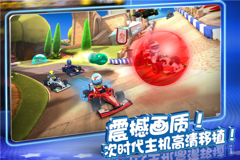 F1 Race Stars截图1