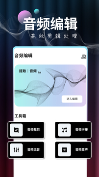 FP Video截圖