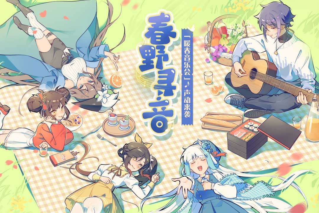 忍者必須死3截圖預(yù)覽