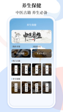 空氣質(zhì)量截圖