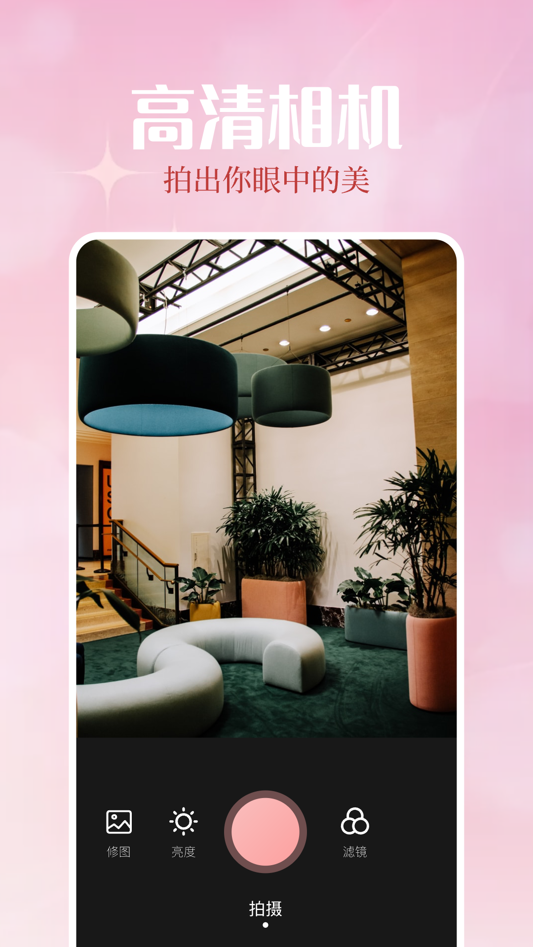 gfx工具截圖預(yù)覽