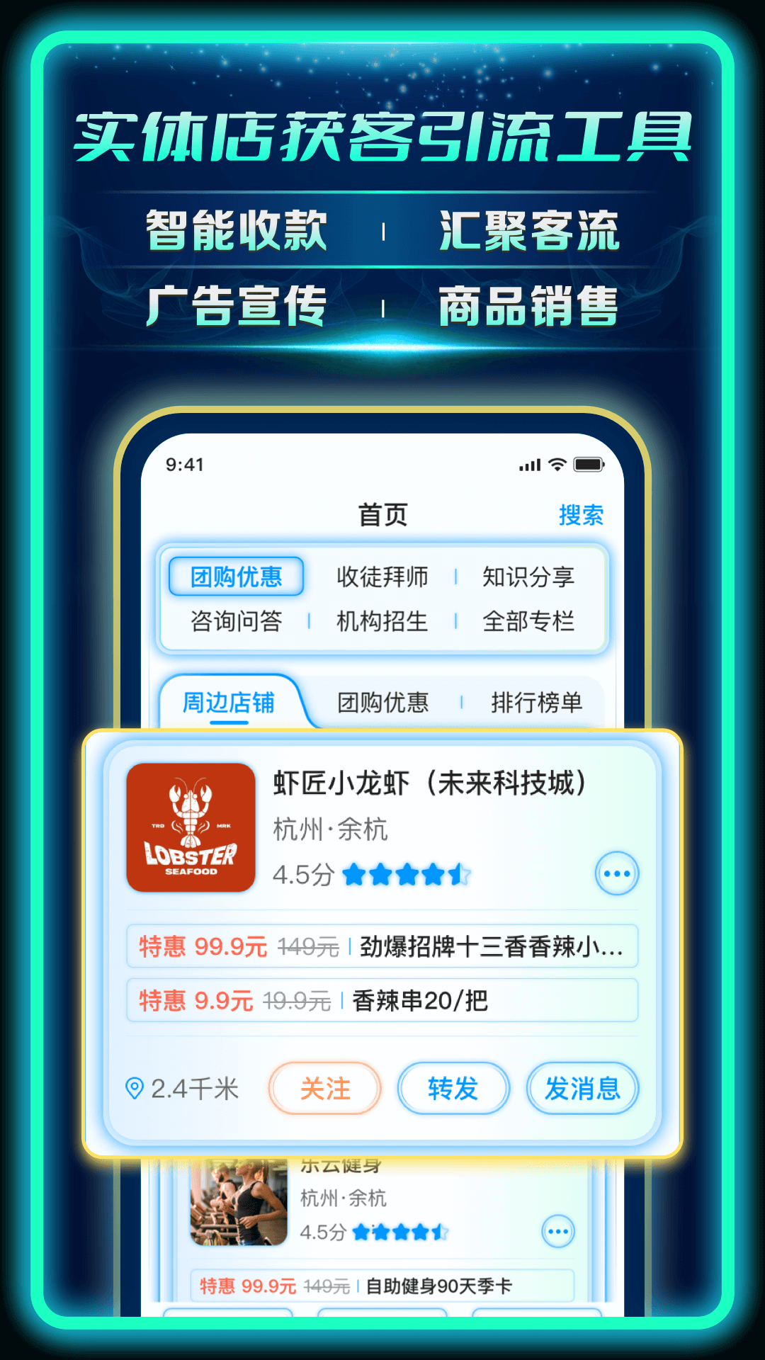 AC生活v2.6.3.04170226截图4