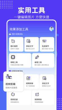LsPatch截圖