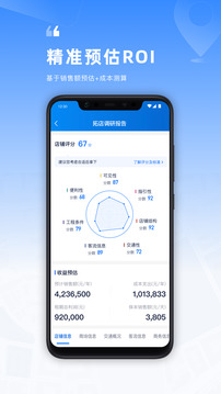 樂魚全站網(wǎng)頁版登錄入口