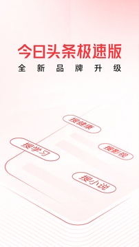 樂魚全站網(wǎng)頁版登錄入口