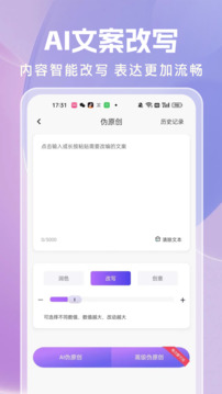 樂魚全站網(wǎng)頁版登錄入口