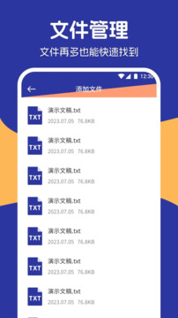 我的手機(jī)相冊(cè)截圖