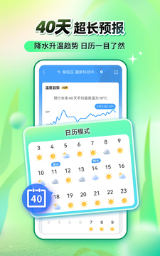 澳門新莆京游戲app大廳