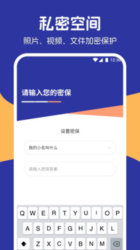 我的手機(jī)相冊(cè)截圖