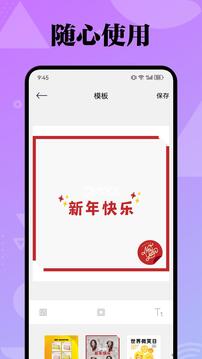 GFX畫質(zhì)截圖
