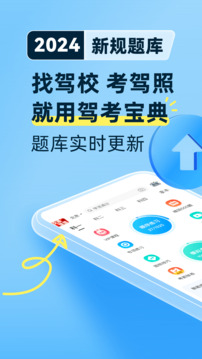 樂魚全站網(wǎng)頁版登錄入口截圖5