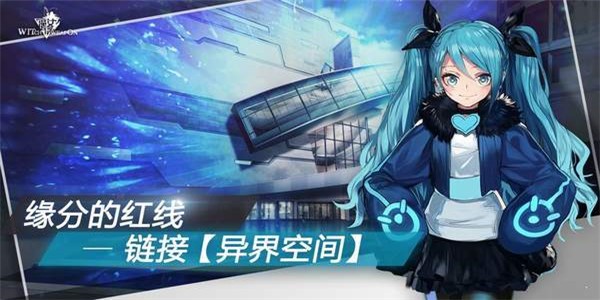 生存日Z少女对决截图2