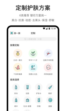 樂魚全站網(wǎng)頁版登錄入口