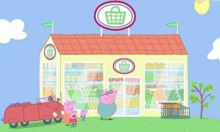 小猪佩奇超市购物截图3