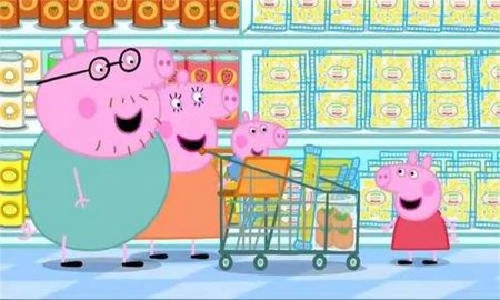 小猪佩奇超市购物截图2