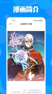 boylove截圖