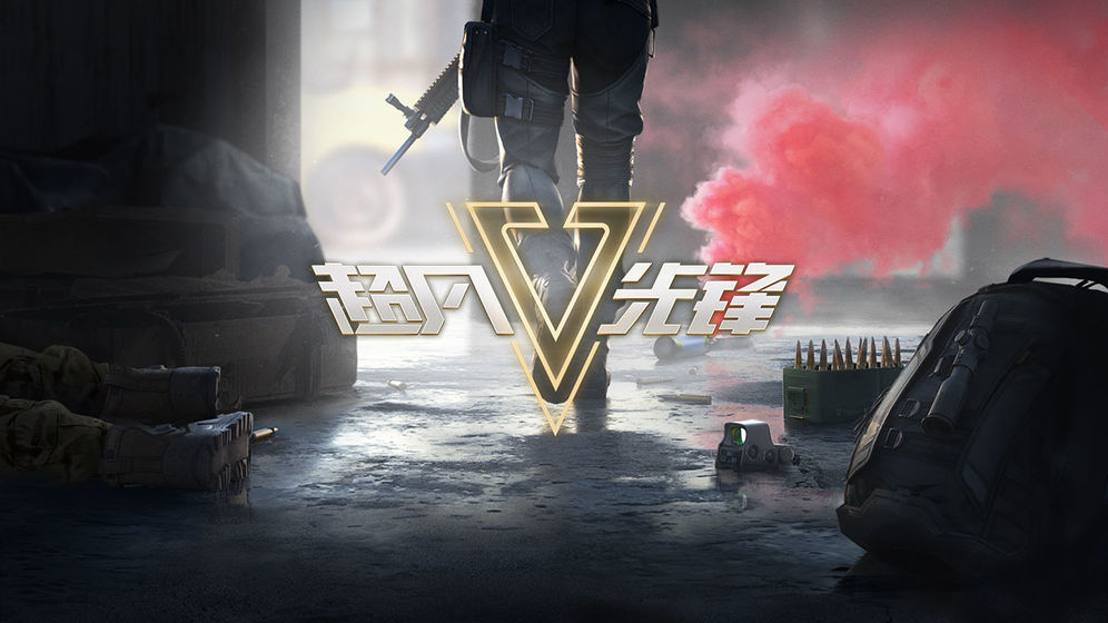 Badlanders截圖預(yù)覽