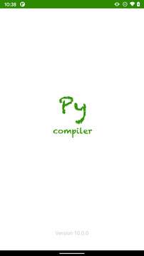 Python编译器截图