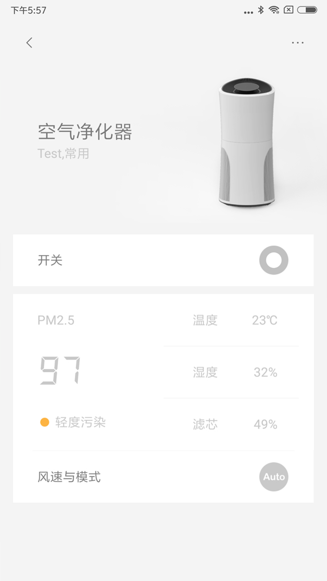 应用截图4预览