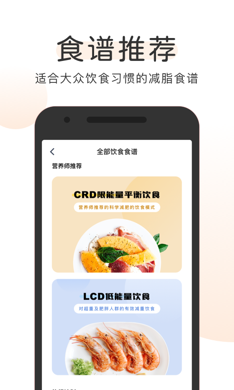 OKOKv3.6.1.14截图1