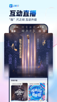 樂魚全站網(wǎng)頁版登錄入口