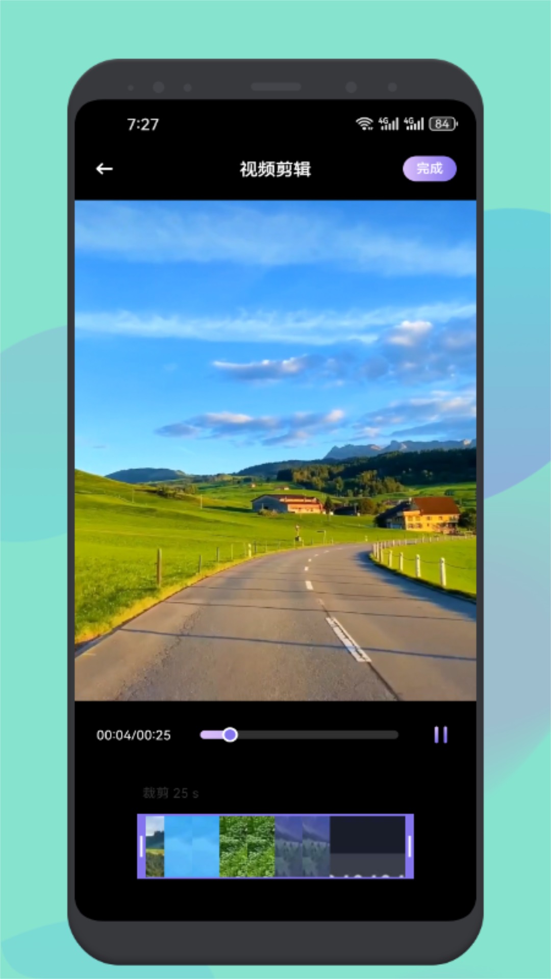 追劇貓截圖預(yù)覽