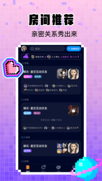 擴圈截圖