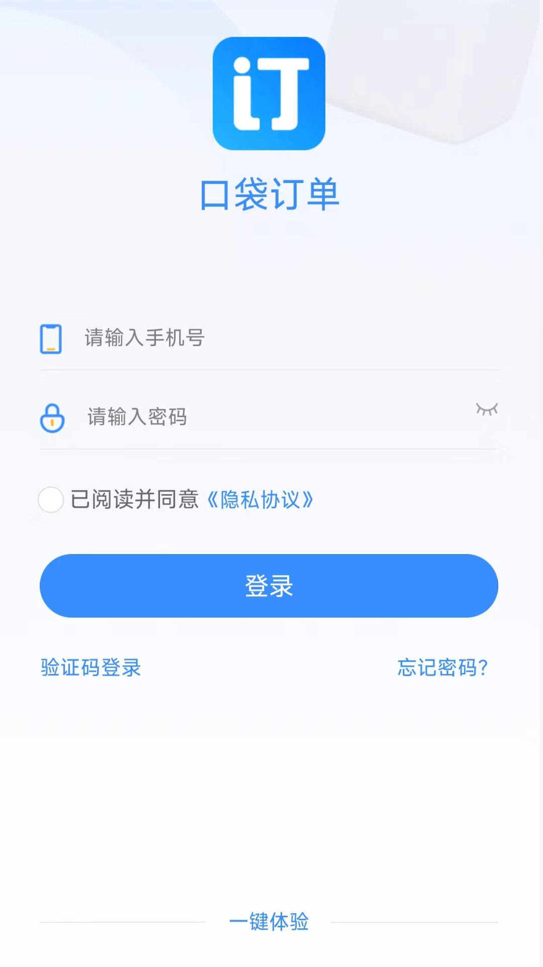 应用截图1预览