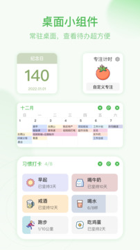 9499www威尼斯游戲