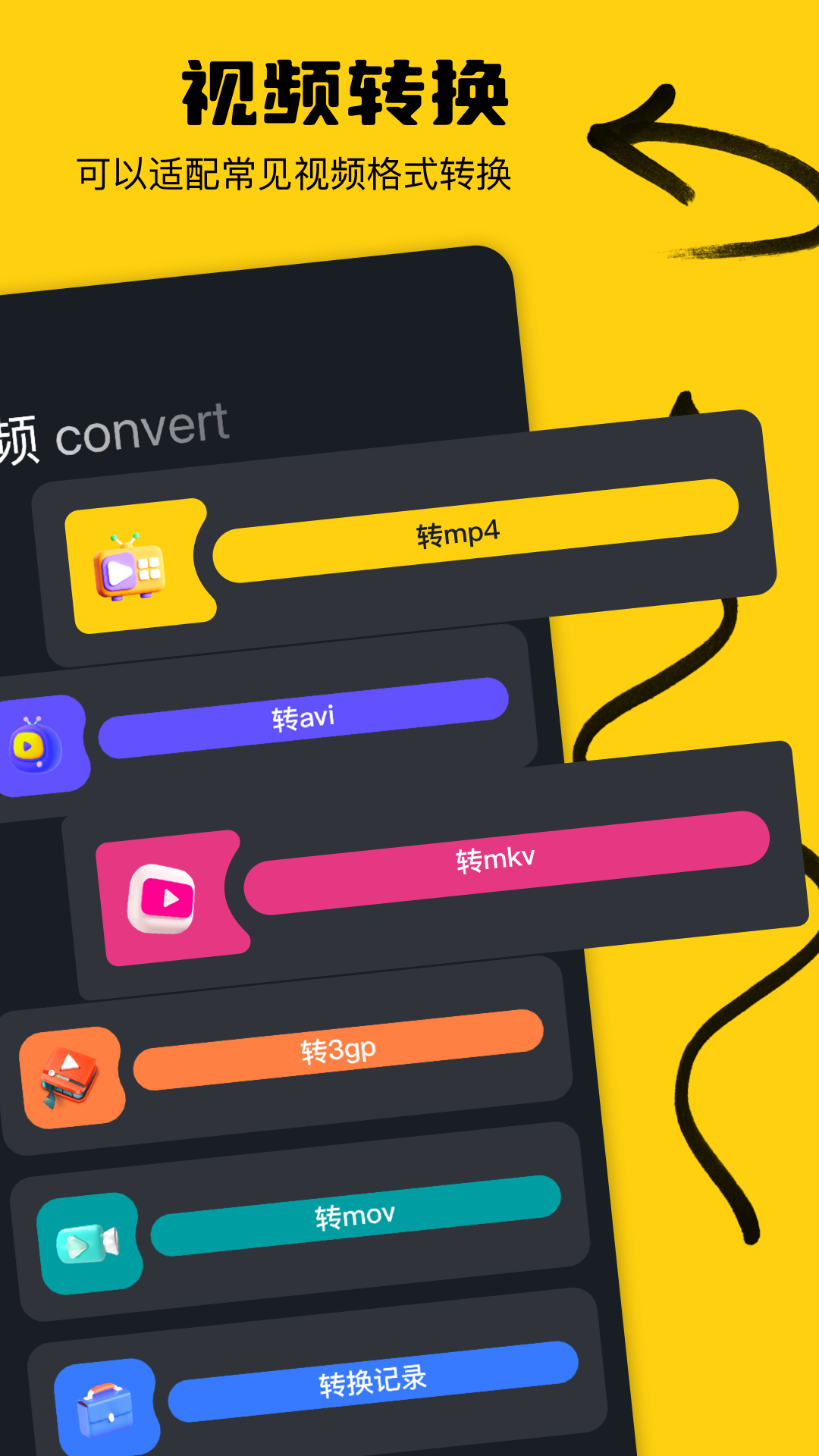 delta截圖預(yù)覽