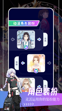 韓漫之家截圖