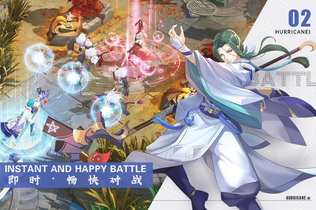 劍刃風(fēng)華截圖預(yù)覽