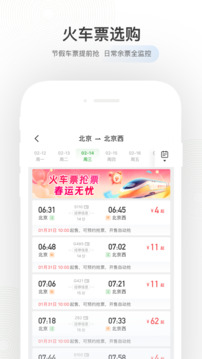 澳門新莆京游戲app大廳