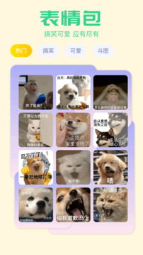 我的壁紙截圖