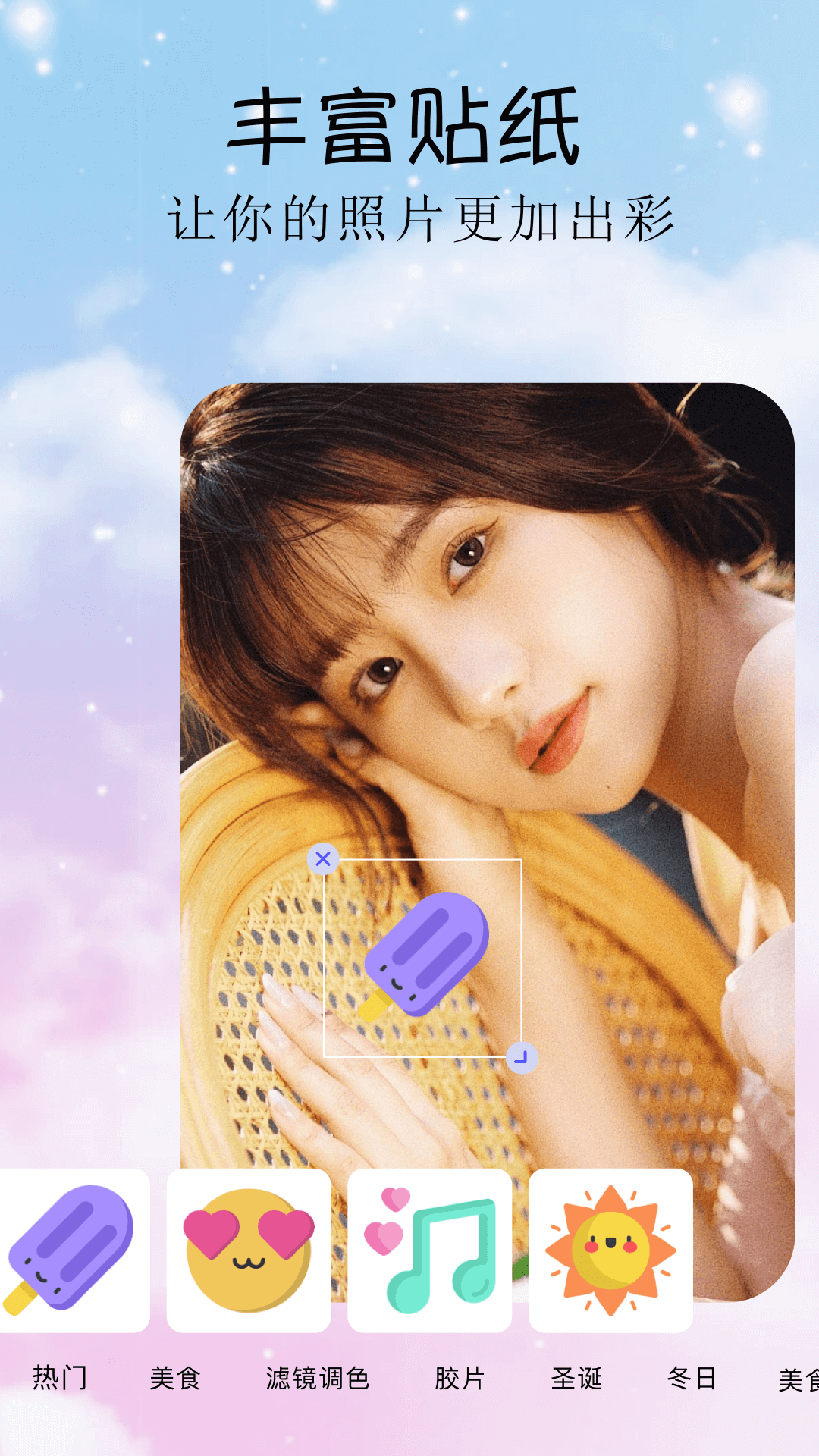 gg修改器截圖預(yù)覽