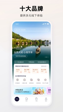 百達(dá)屋截圖