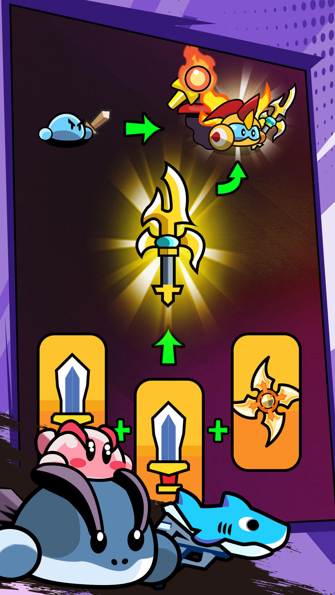 史萊姆聯(lián)盟截圖預覽