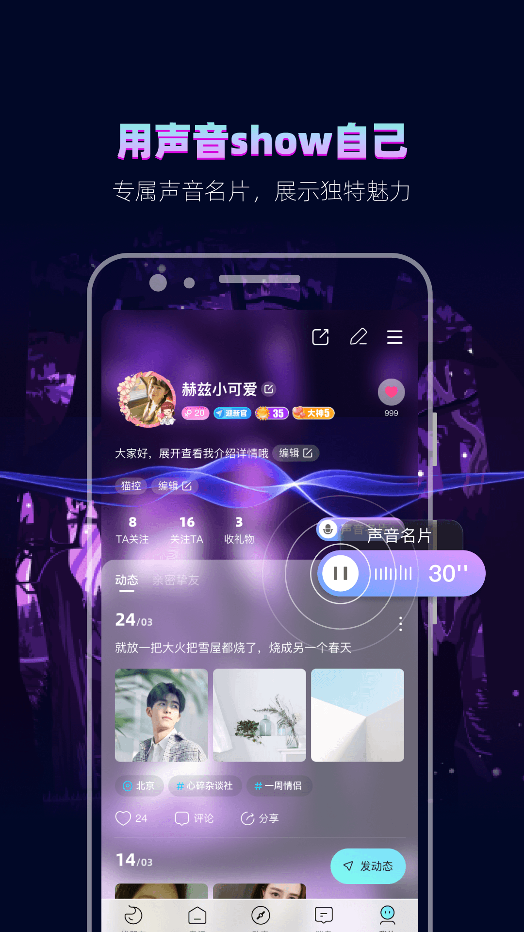 赫兹v4.3.9截图1