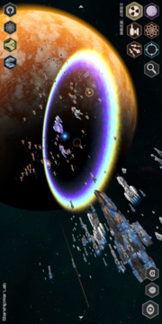 星艦實驗室截圖