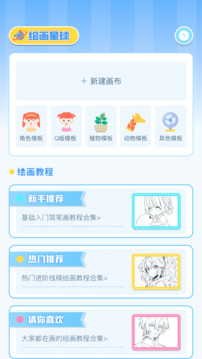 boylove截圖